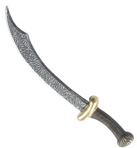 Pirátský meč 46 cm