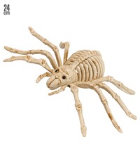 Pavoučí kostra 24 cm