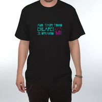 Vtipné tričko - Ano, tady tomu chlapci je opravdu 60 (černá)