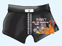 Trenky s metrem-K.O.