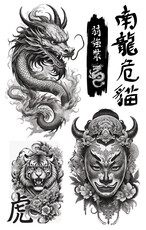 Asijské tetování 14X30 CM