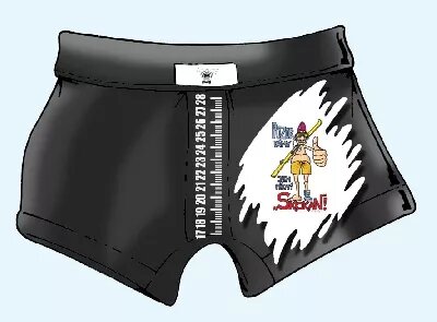 Trenky s metrem-Skokan